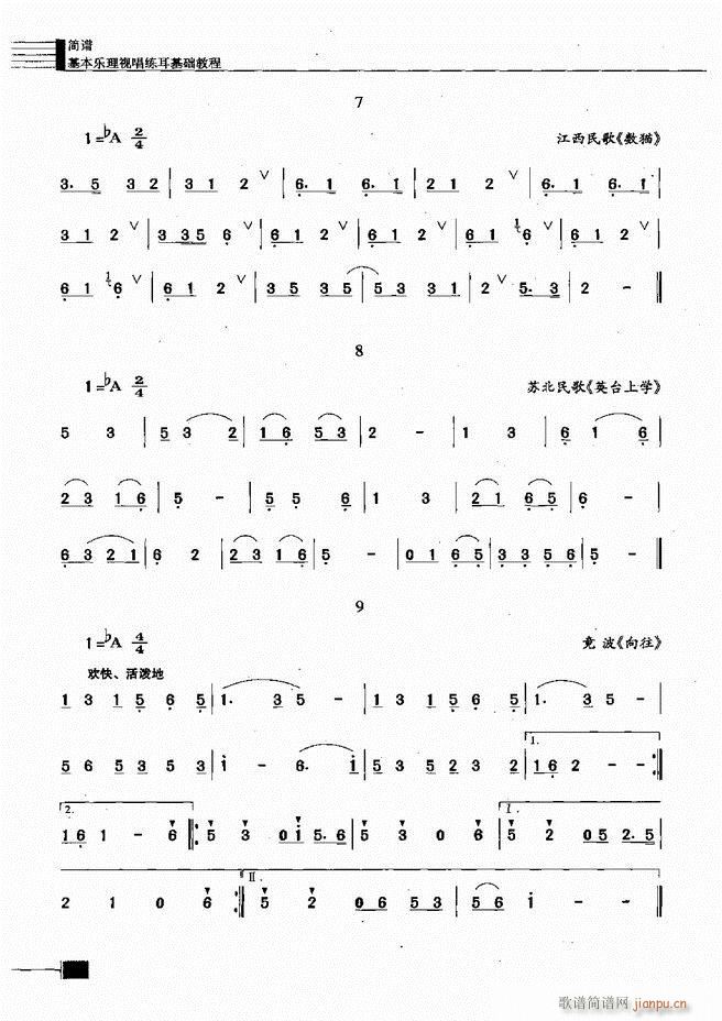 ӳ̳121 180(ʮּ)42