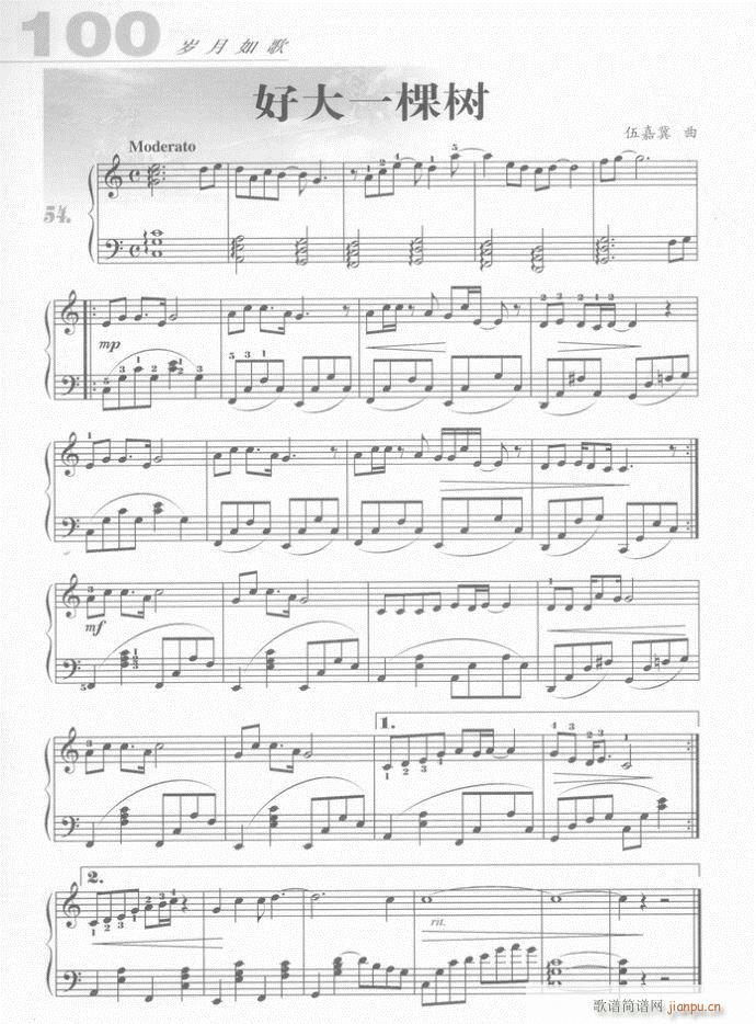  ôһ()1