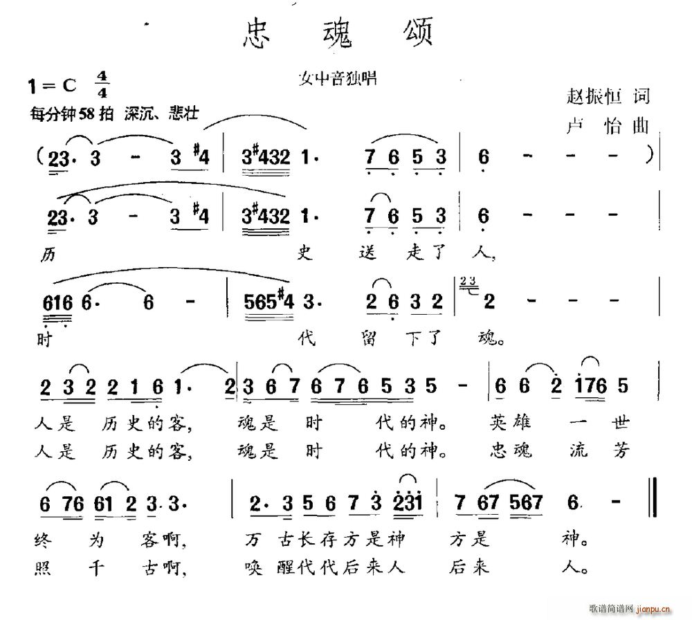 һ(ָ)1