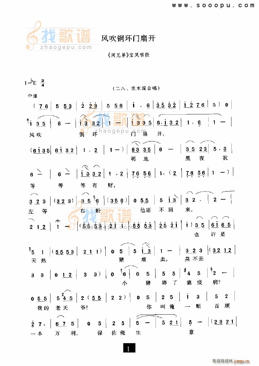 紵ͭȿ(ָ)1