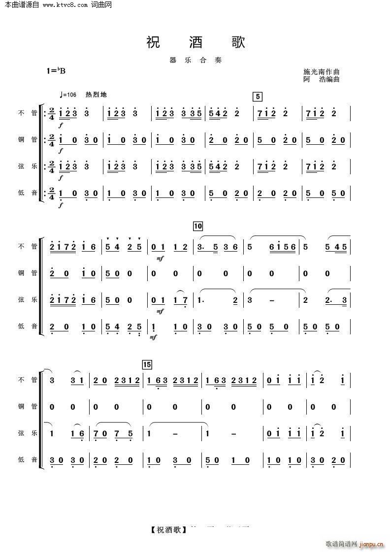 ףƸ ֺ()1