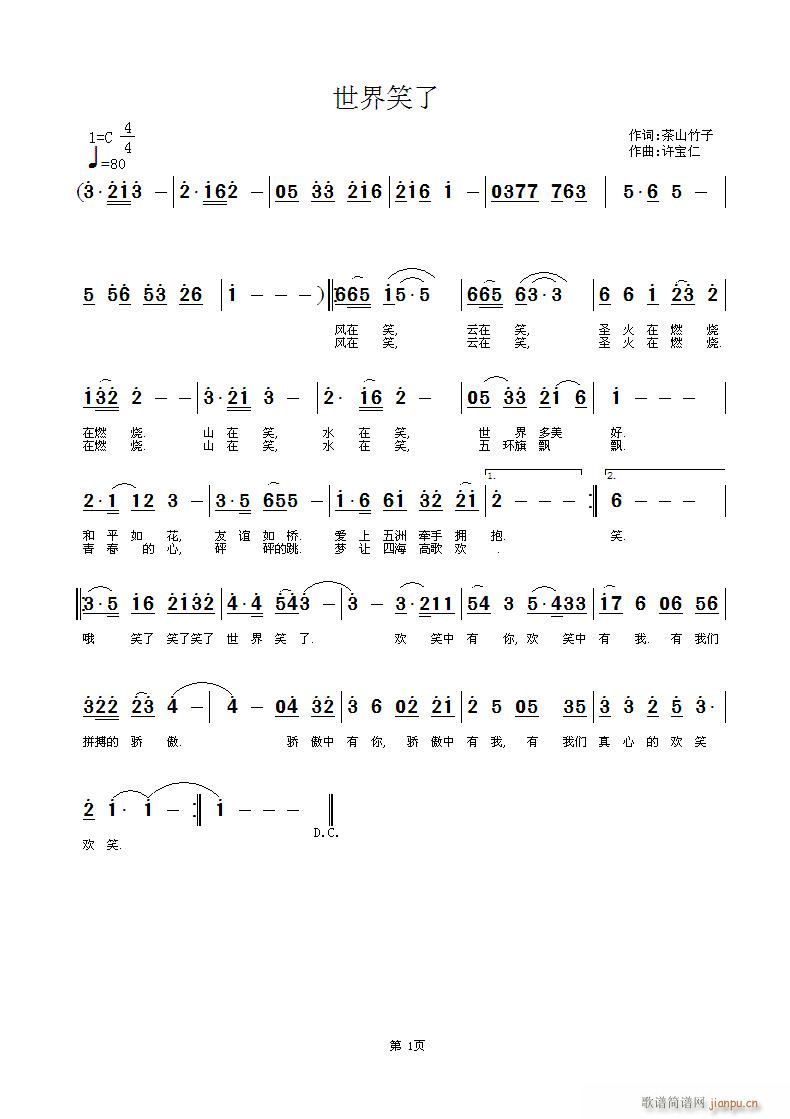 Ц(ָ)1