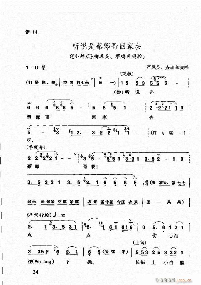 ÷Ϸǻ Ŀ¼ǰ1 60(ԥ)48