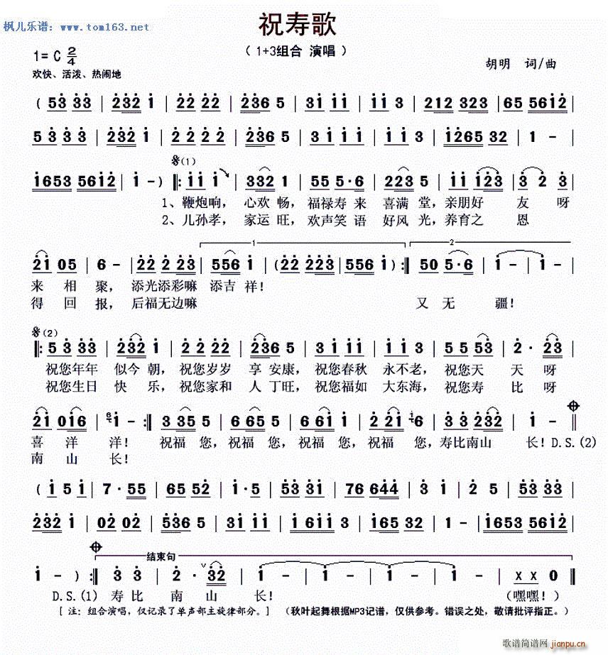 ףٸ 1(ָ)1