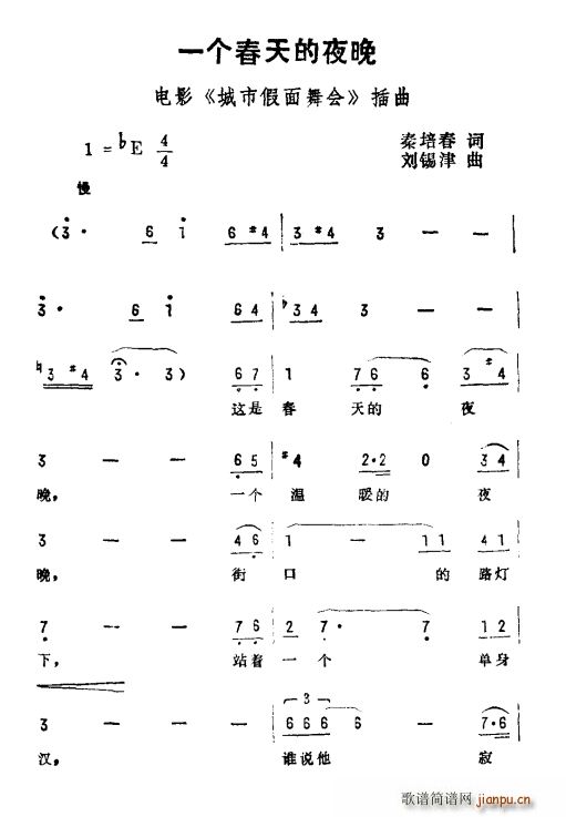 һҹ Ӱ м (ʮּ)1