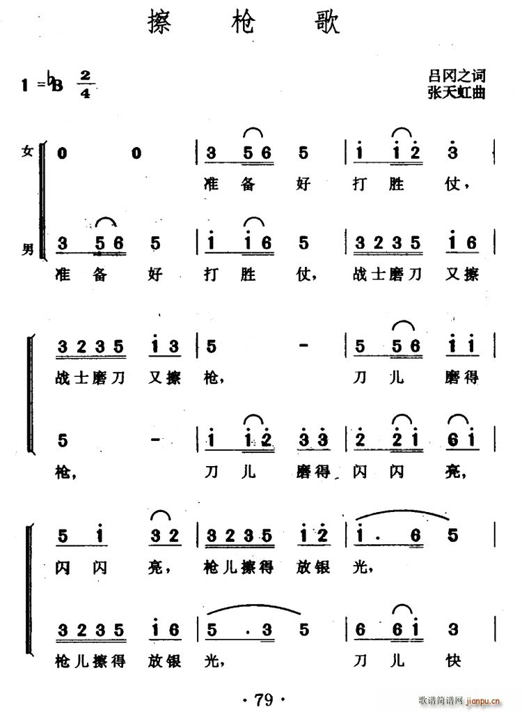 ǹ(ָ)1