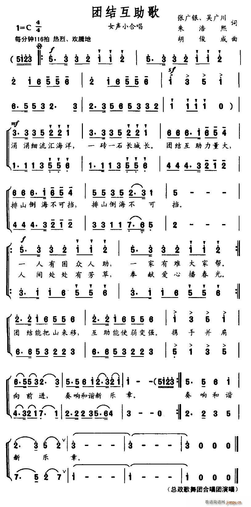 Žụ(ָ)1