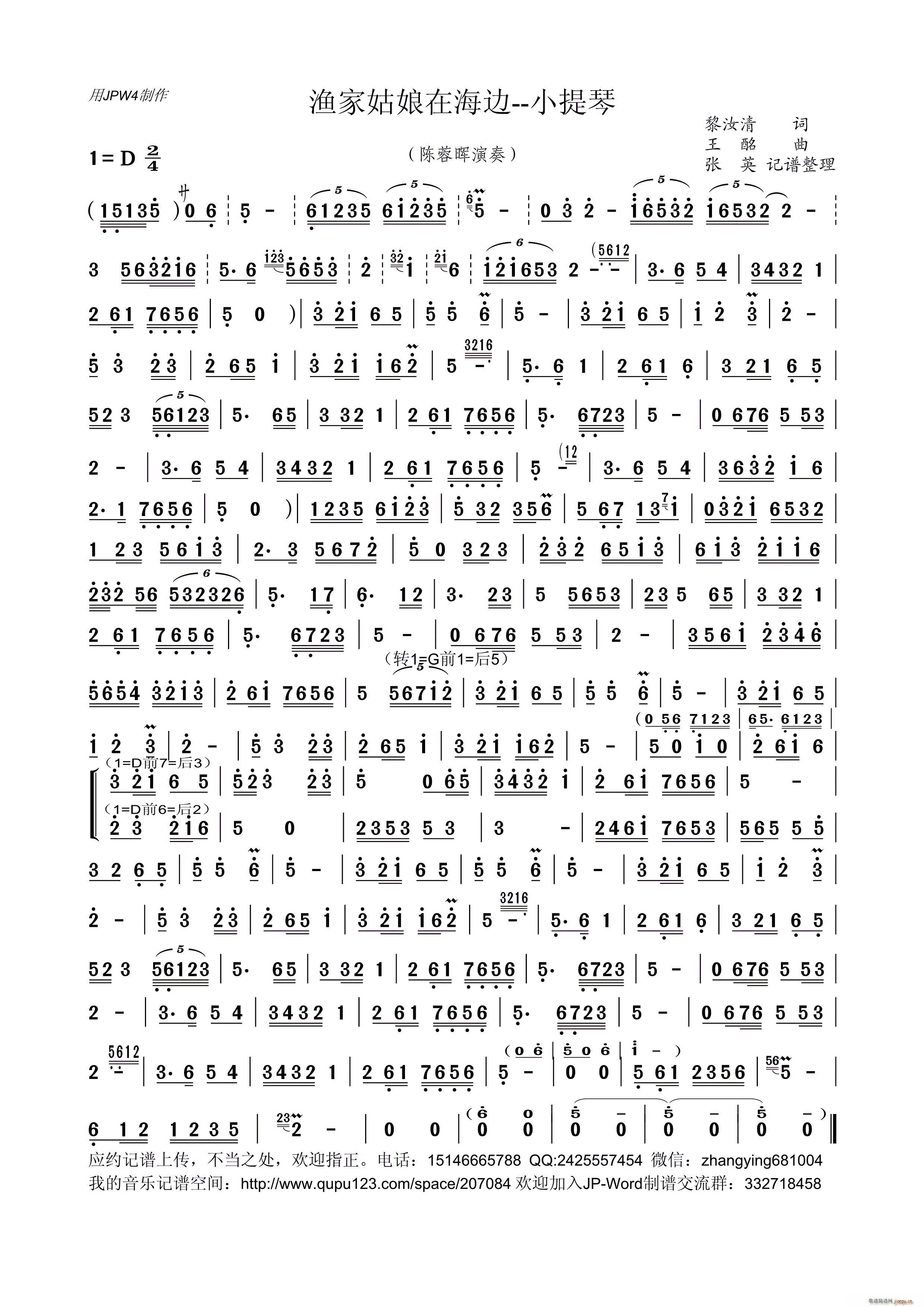 ҹں (ʮּ)1