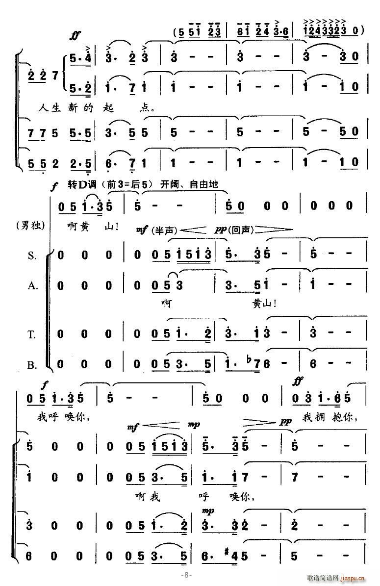 ɽ(ָ)8