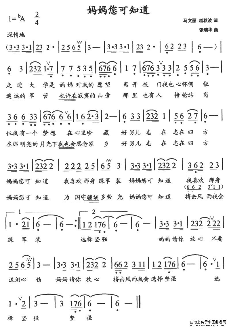 ֪(ָ)1