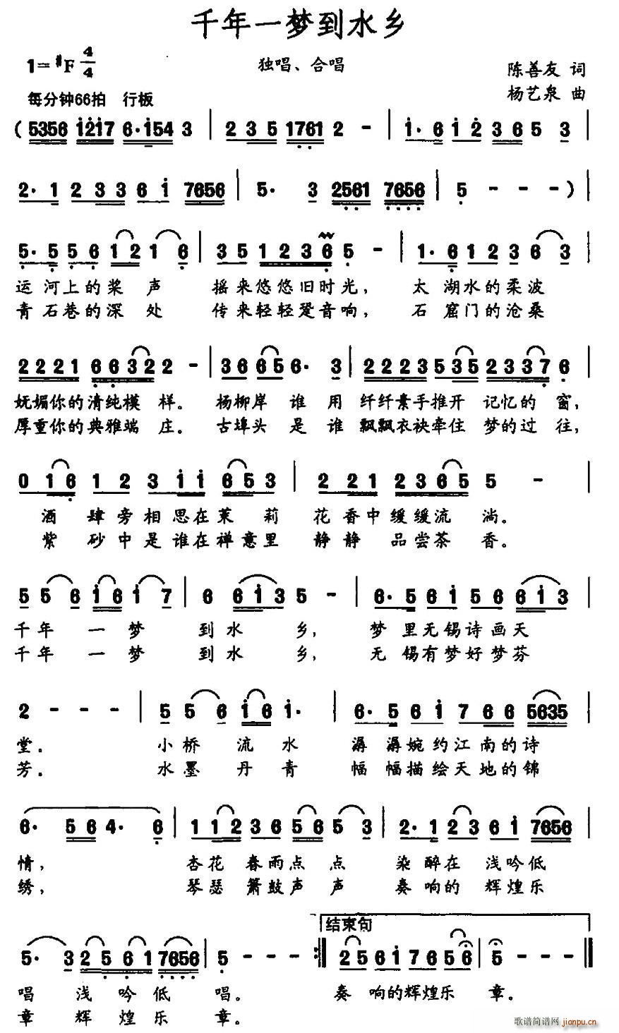 ǧһεˮ(ָ)1