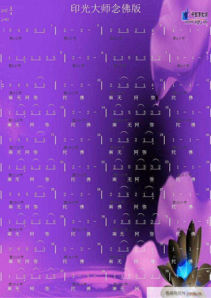 ӡʦ(ָ)1