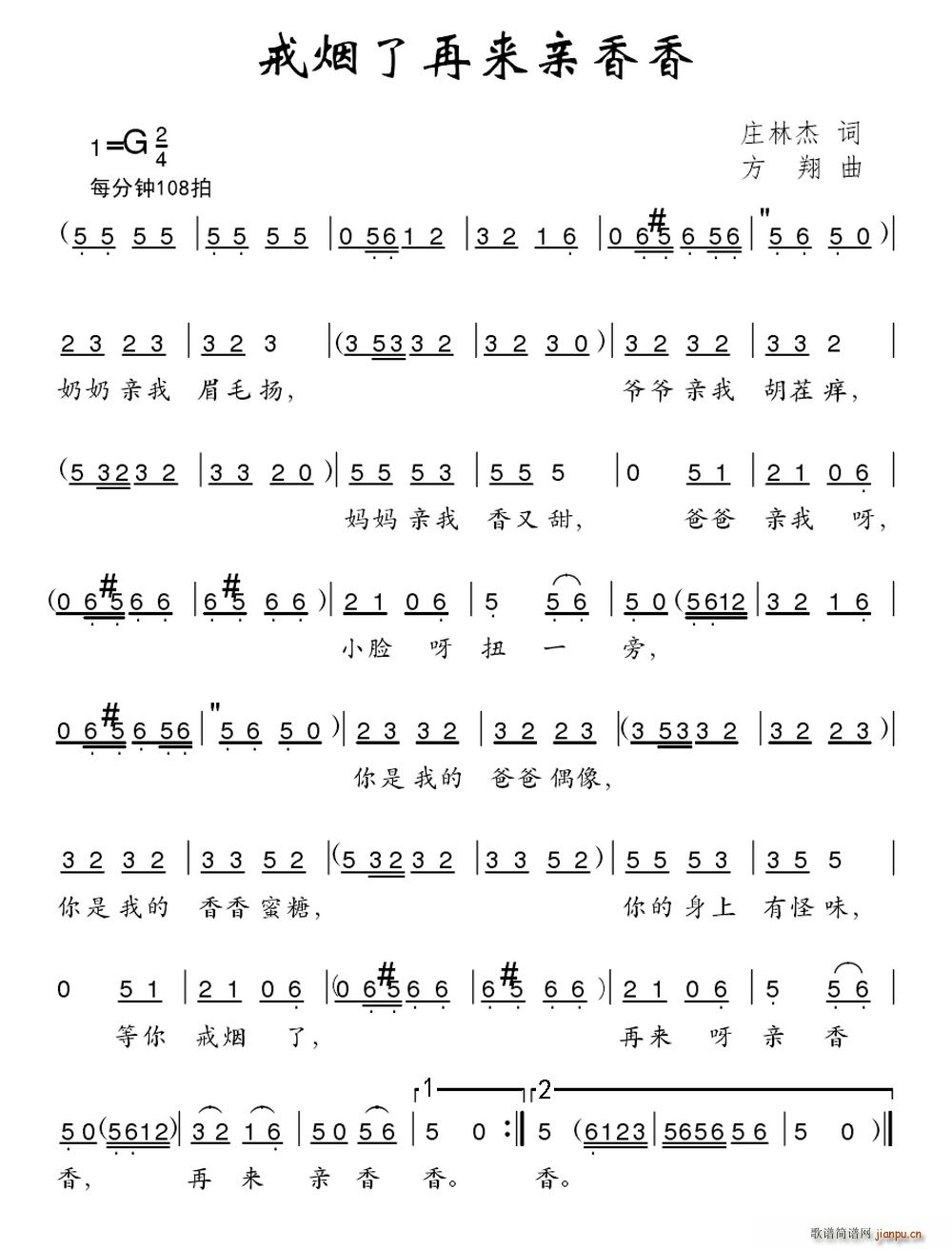 (ָ)1