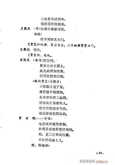 (ָ)23