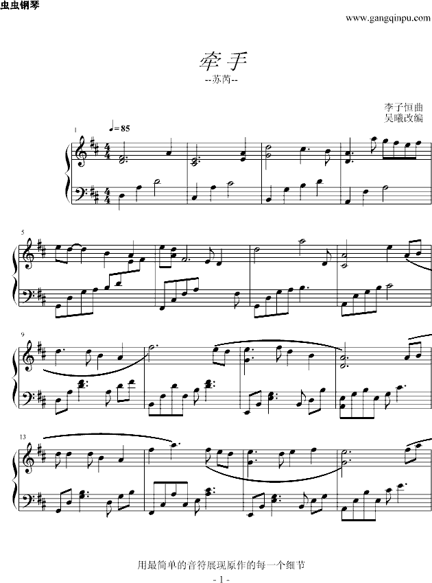 ǣ()1