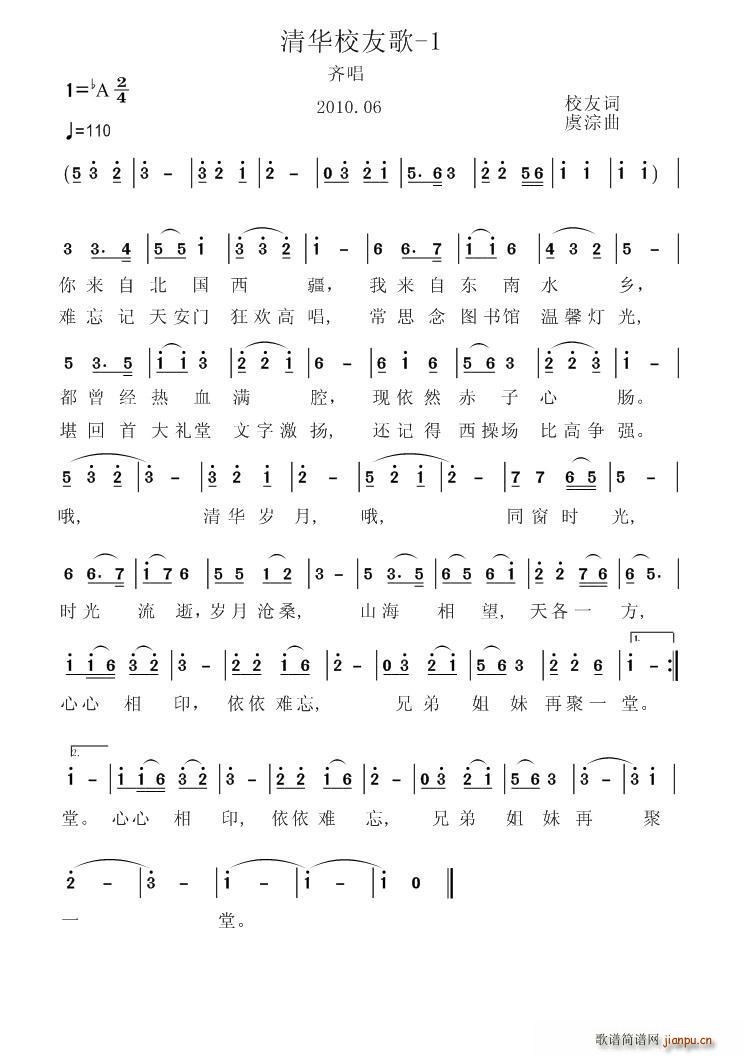 廪УѸ (ʮּ)1