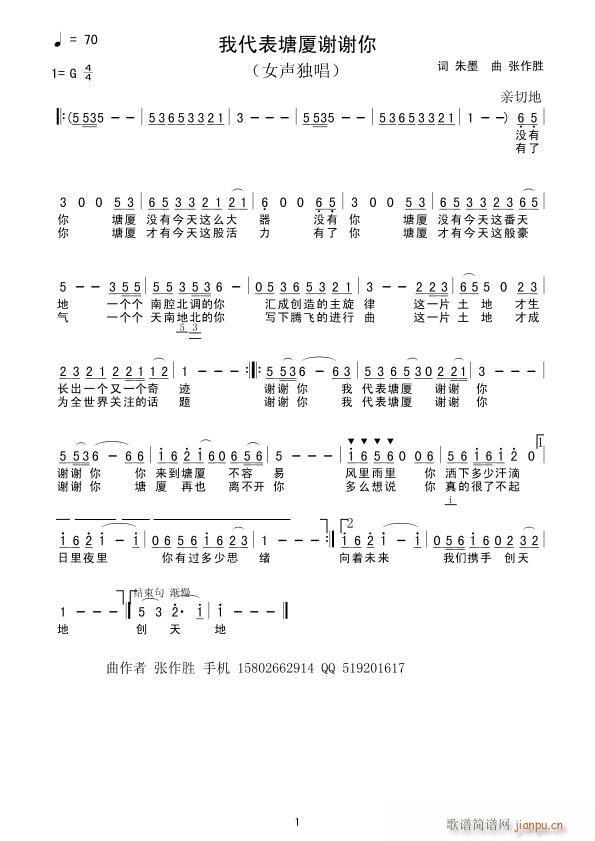 Ҵлл(ָ)1