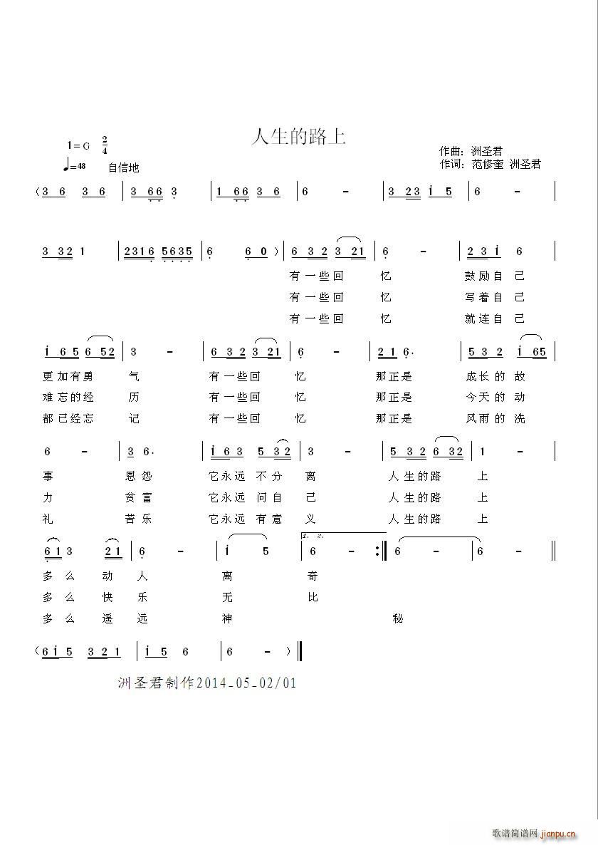 ԭ ·(ʮּ)1