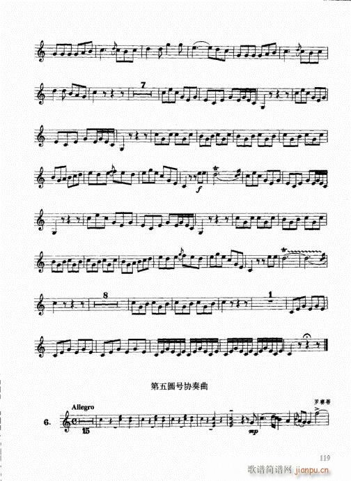 ѧԲ101-120(ʮּ)19