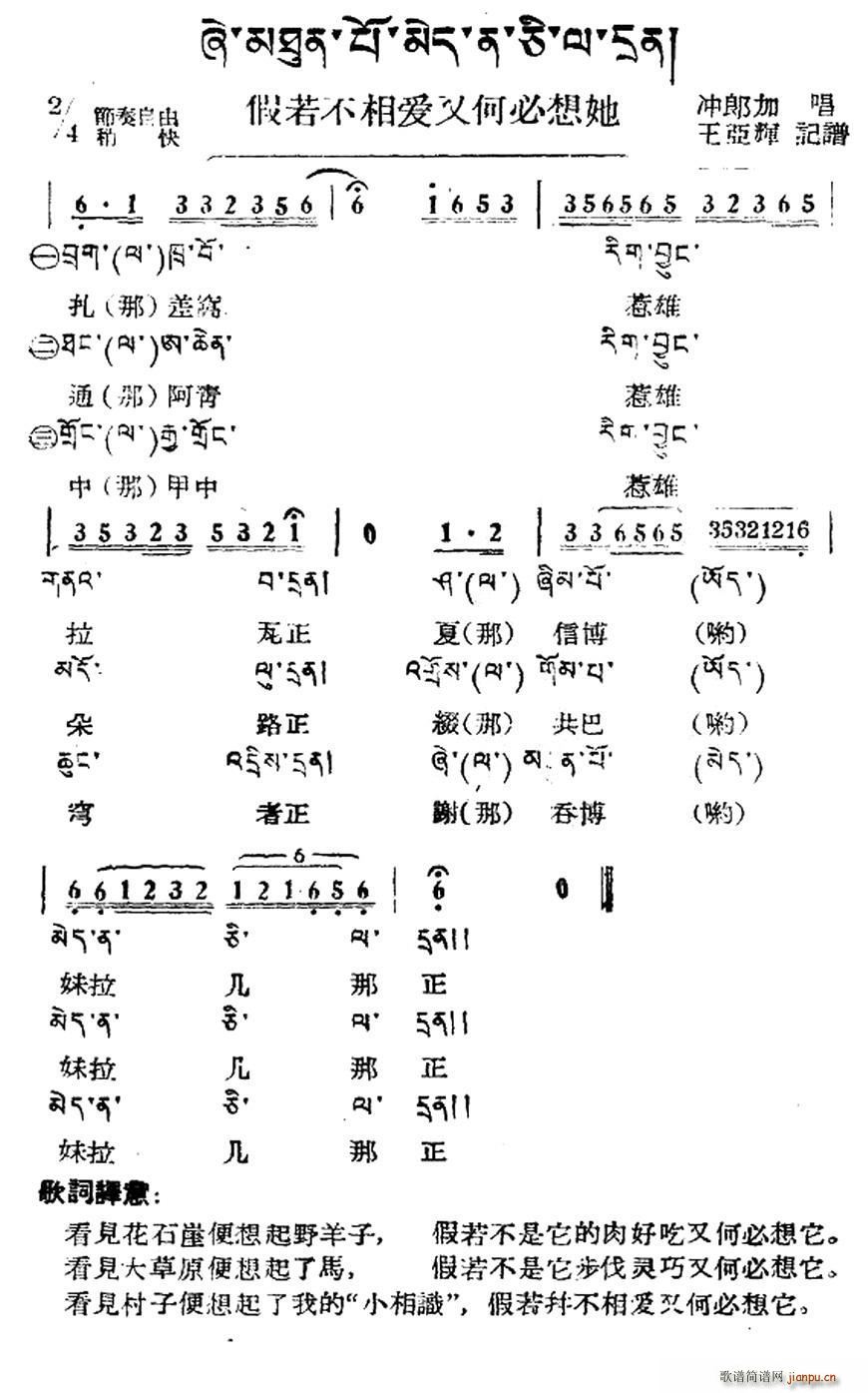 밮ֺα  ļ(ʮּ)1