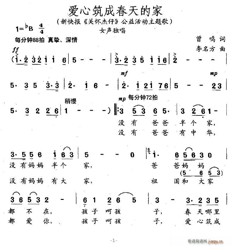 ɴļ(ָ)1