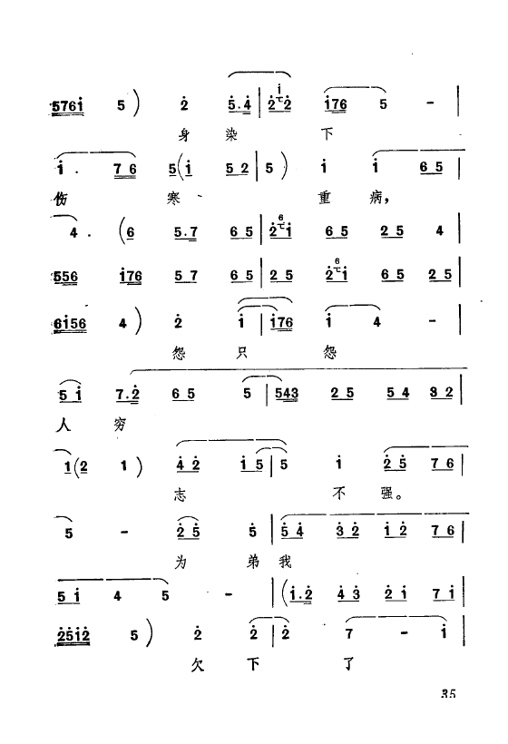 ף Ҫǻѡ ǻִ 000 050(ʮּ)39