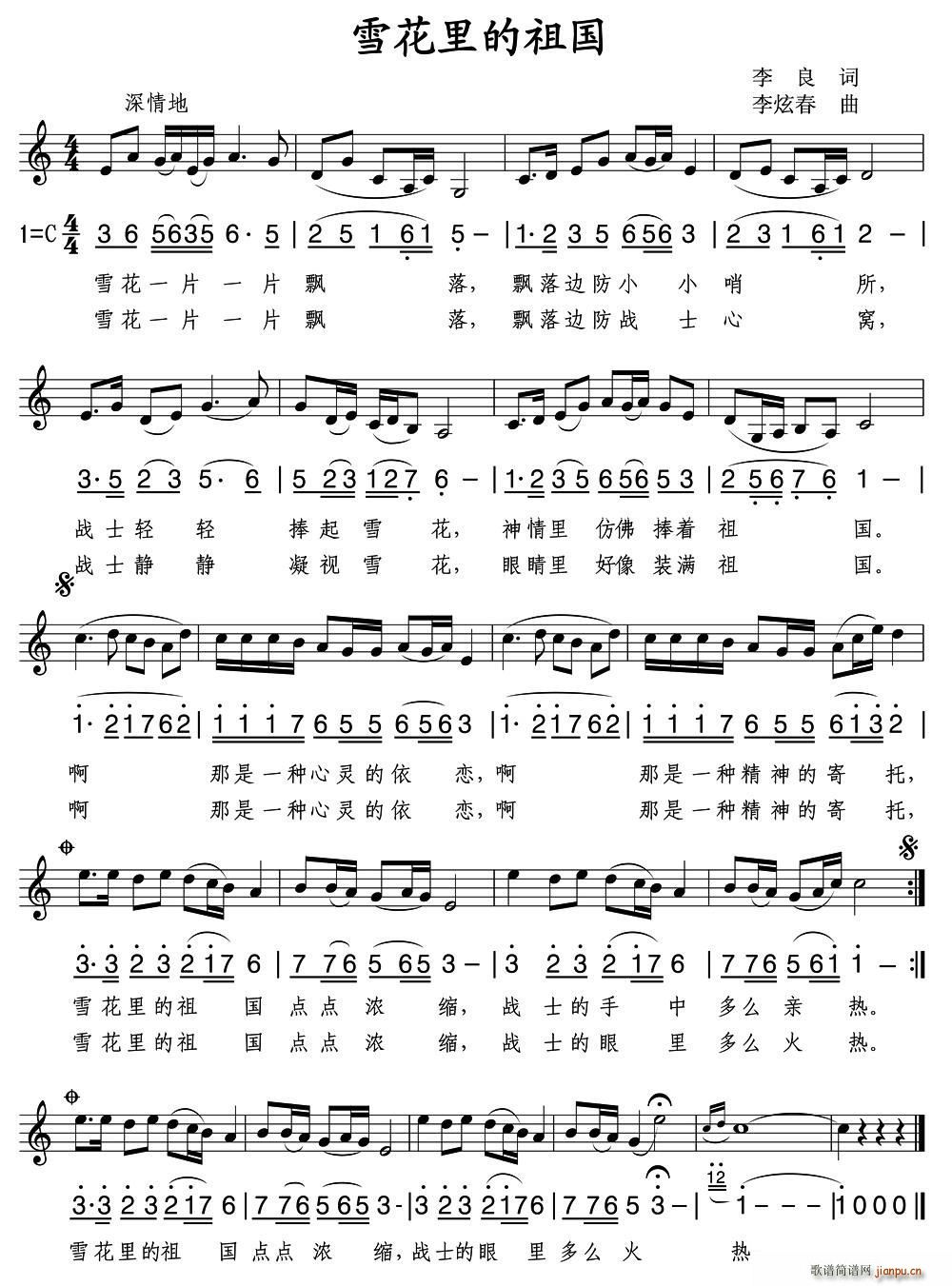 ѩ(ָ)1