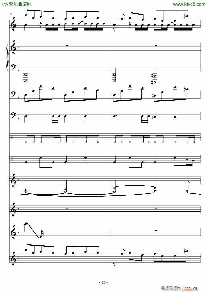嵤׵()22
