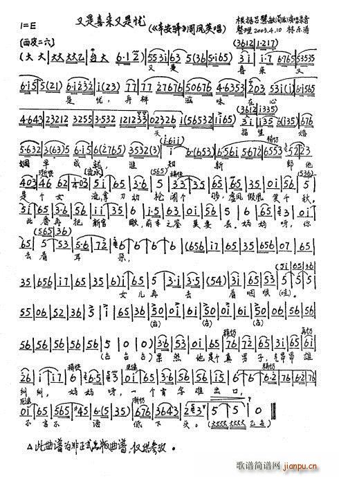 (ָ)1