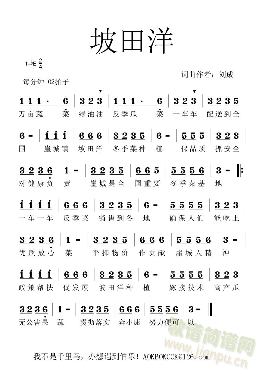 (ָ)1