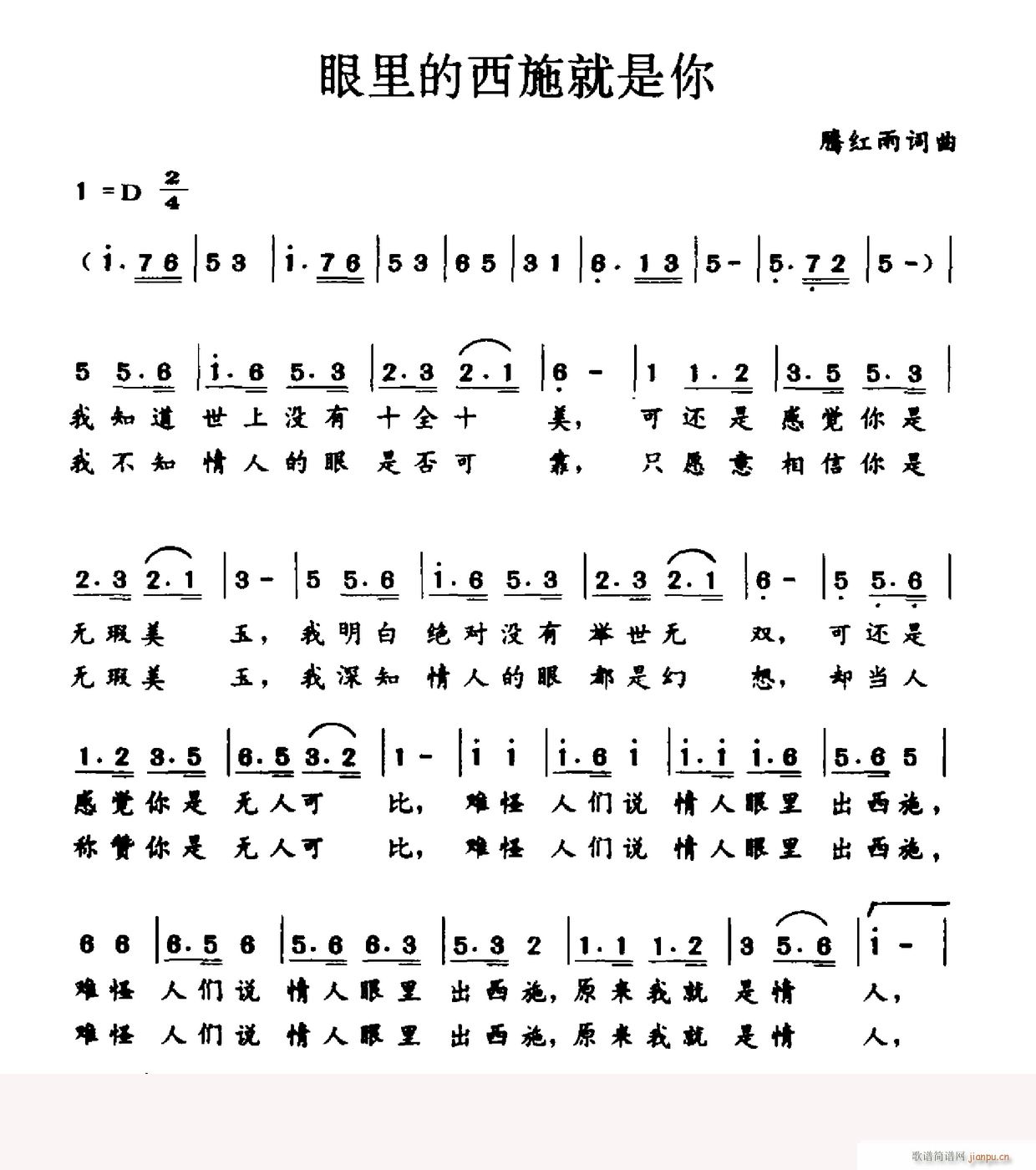 ʩ(ָ)1