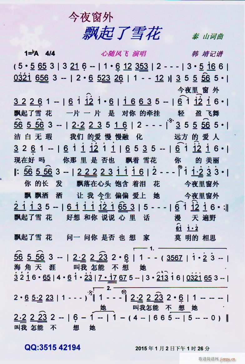 ҹƮѩ (ʮּ)1