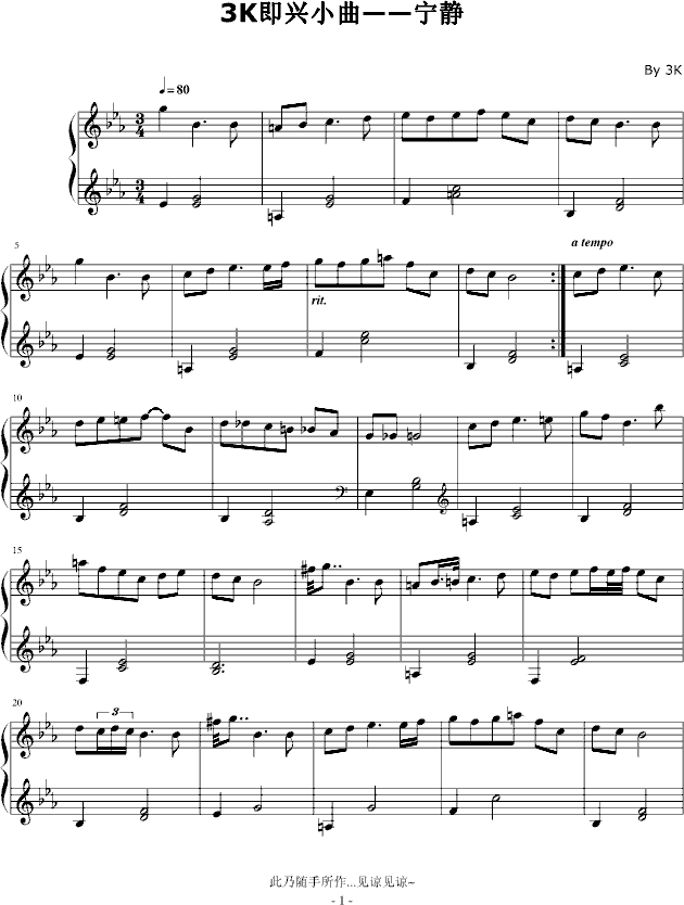 ˡ()1