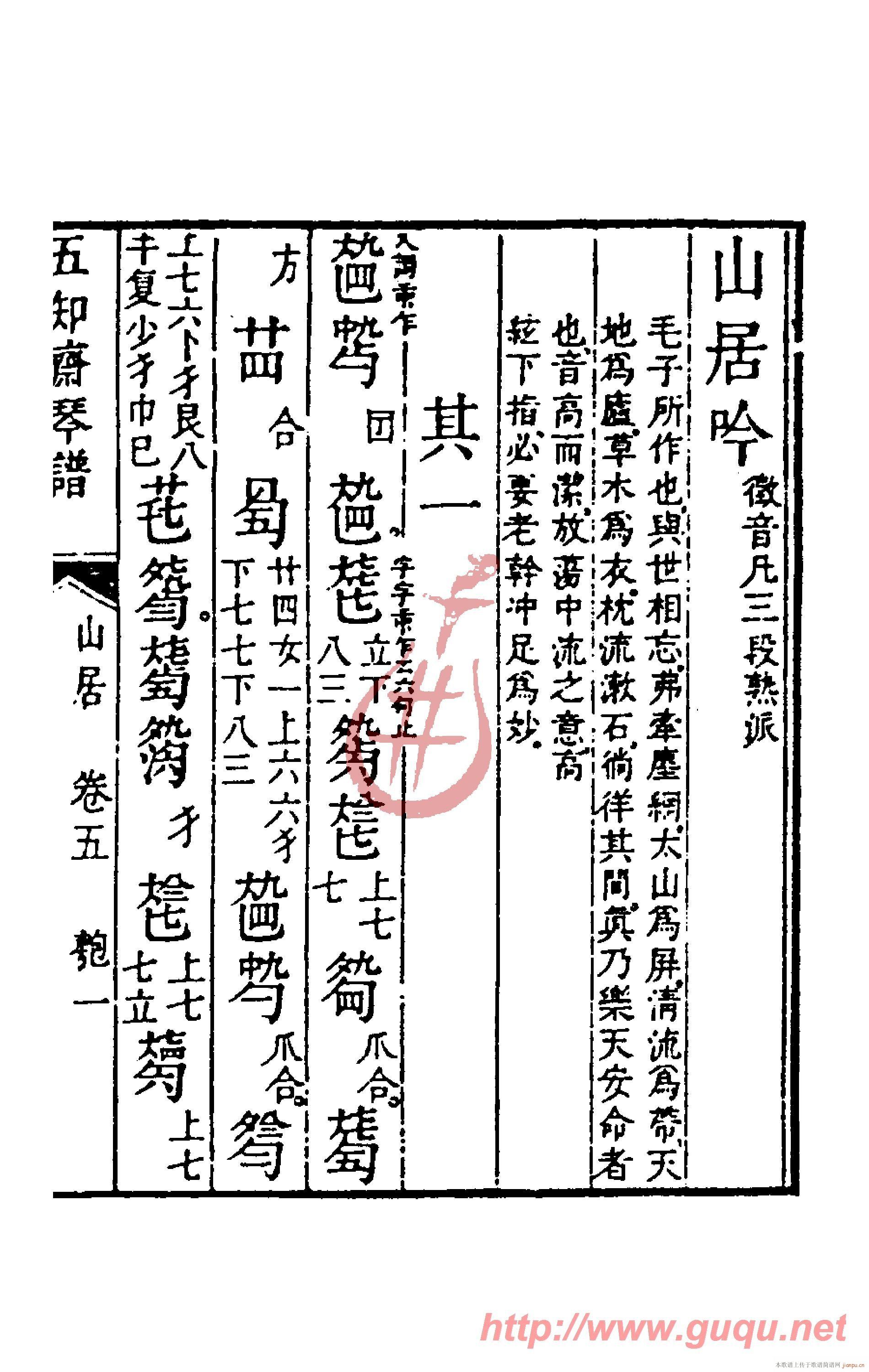 ɽ(ָ)1