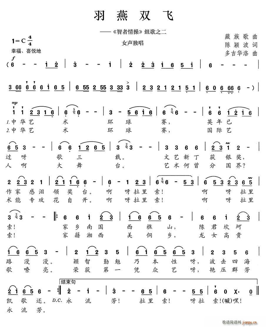 ˫  ֮(ʮּ)1