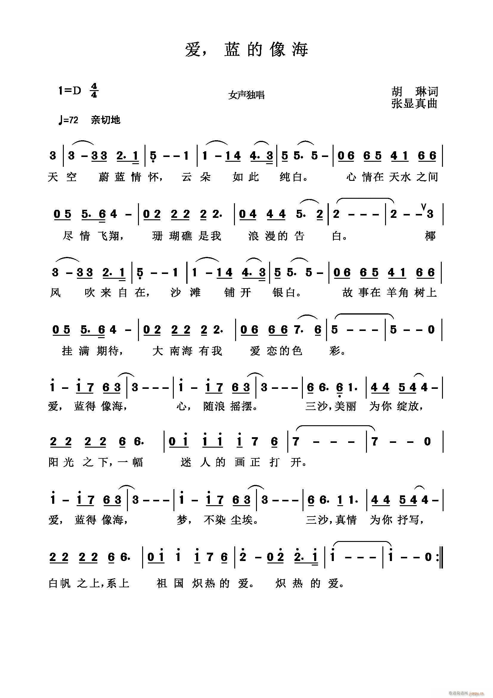  (ָ)1