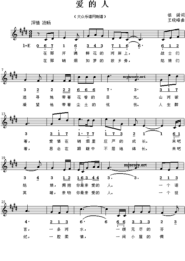 Ӿ硰ҵɯƬβ()1