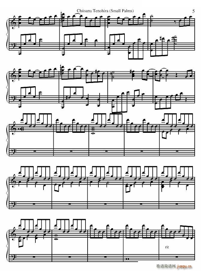 СС ٷ()5