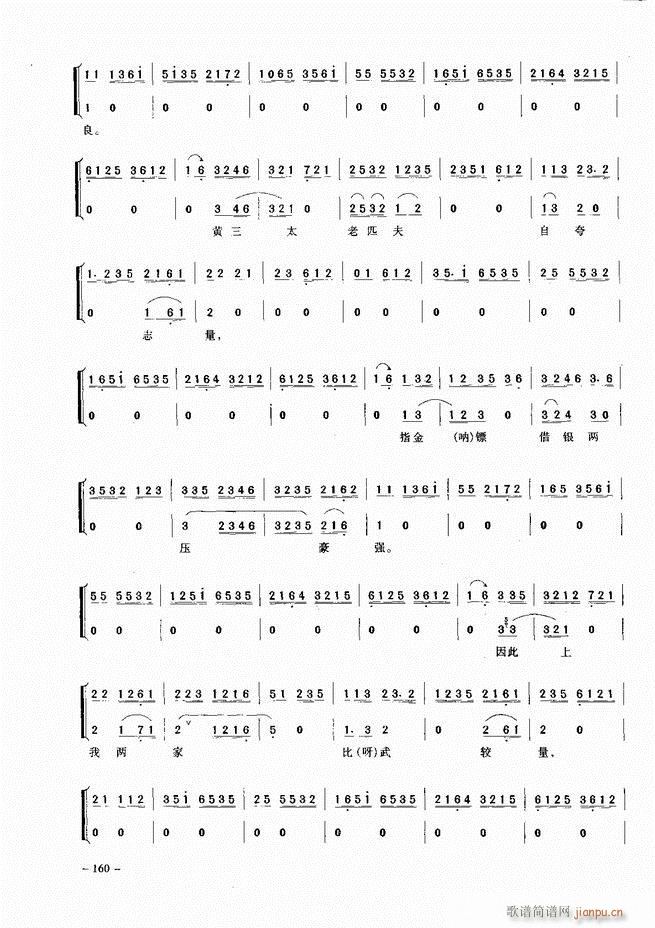 侩 121 180()40