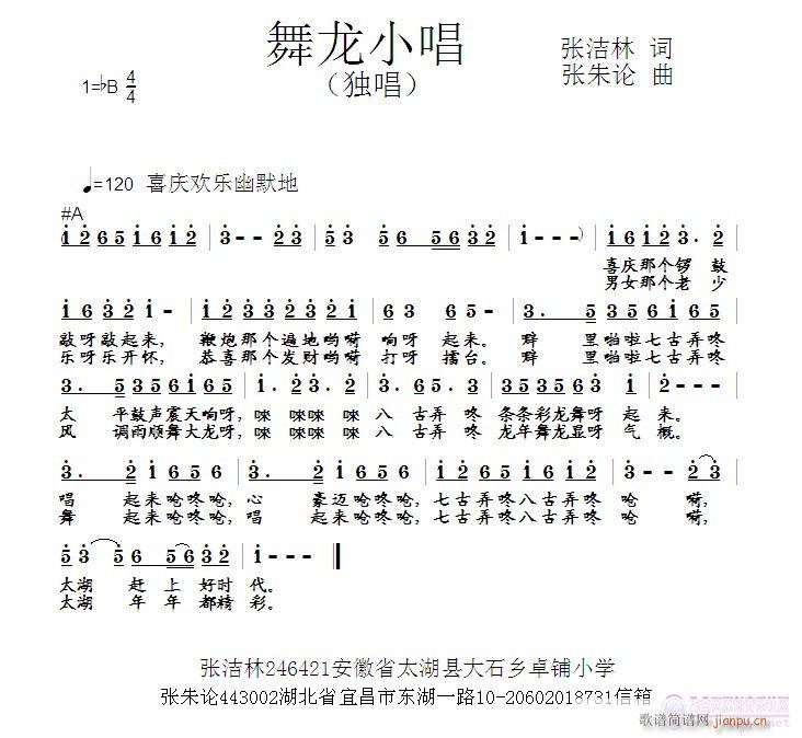 С(ָ)1