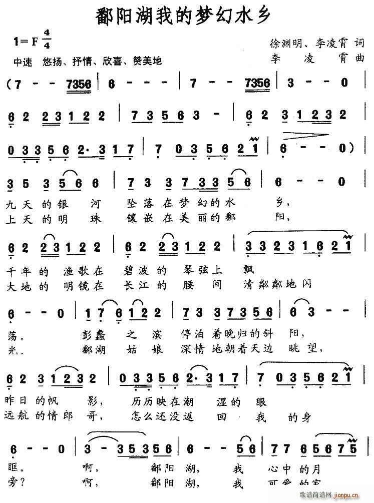 ۶ҵˮ(ָ)1