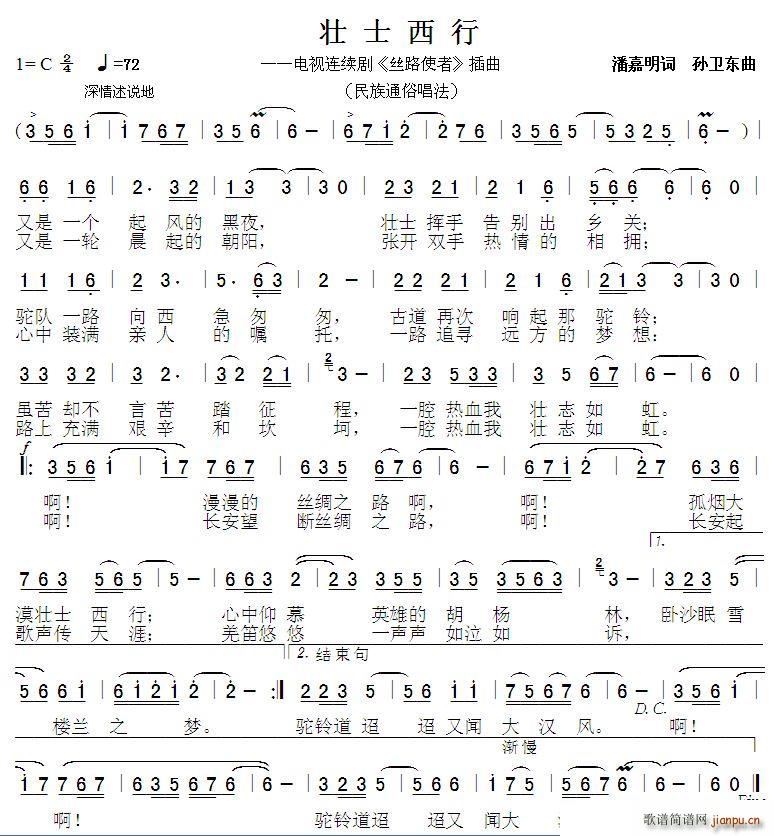 ׳ʿ2 (ʮּ)1
