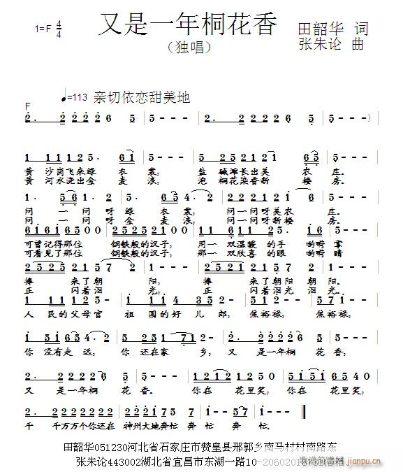 һͩ(ָ)1