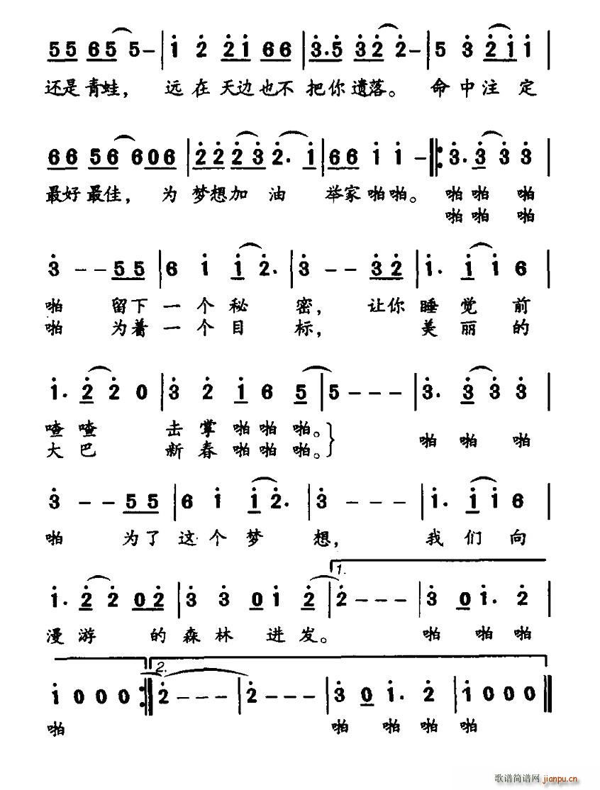 ִ(ָ)3