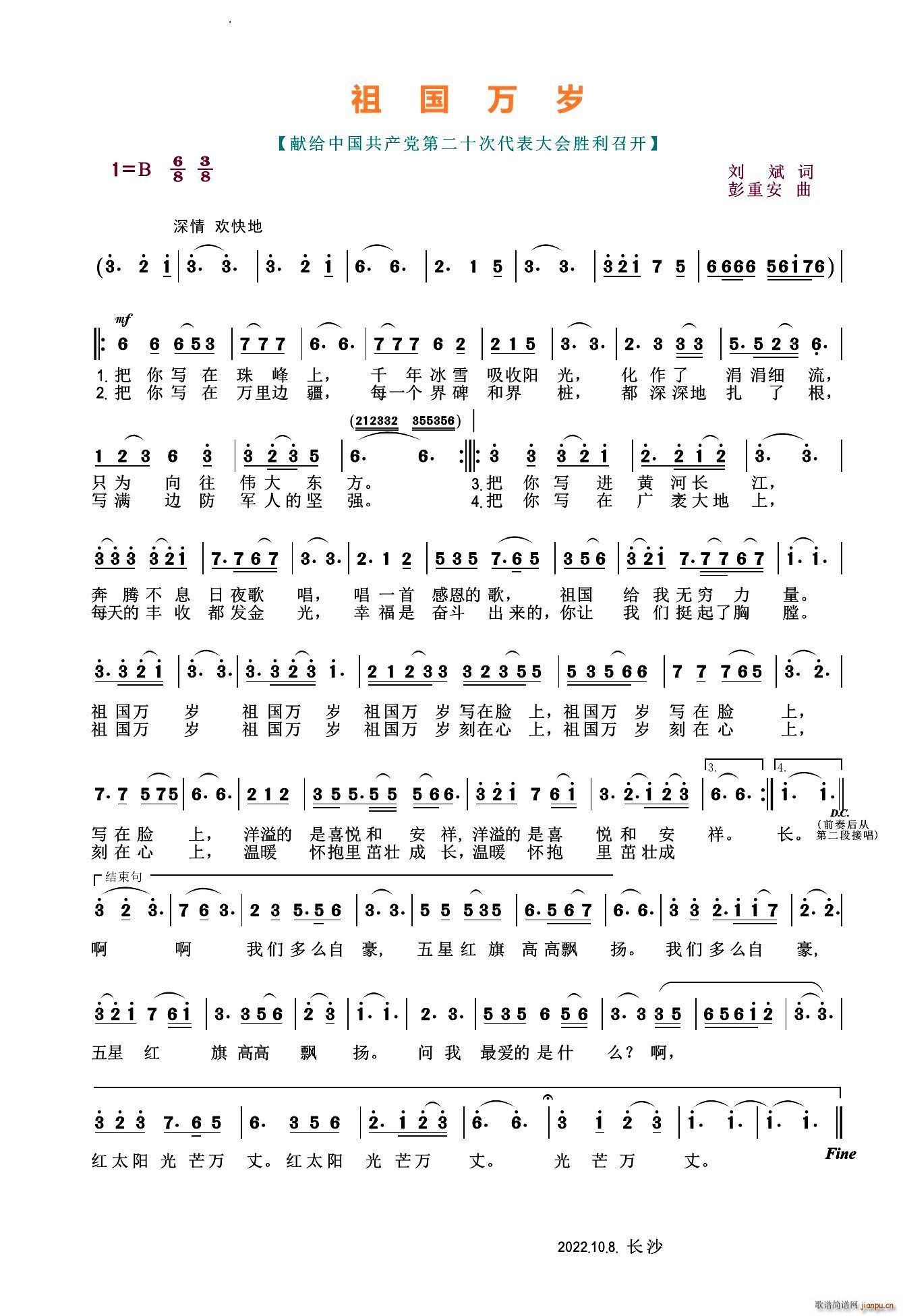 ׸йڶʮδʤٿ(ʮּ)1