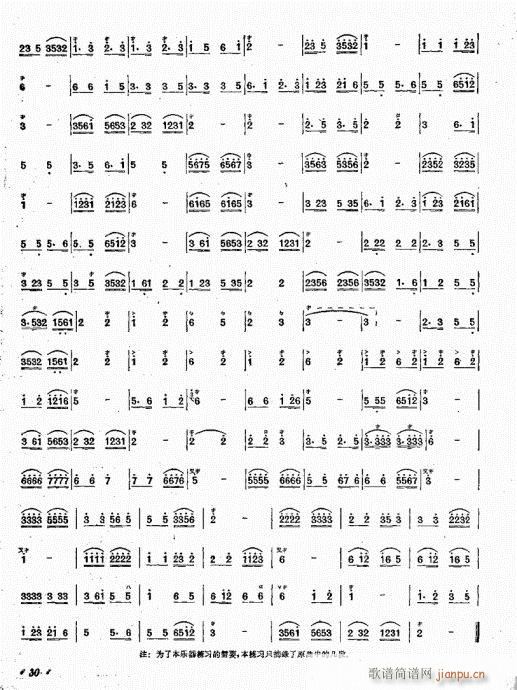 ෨21-31(ʮּ)10