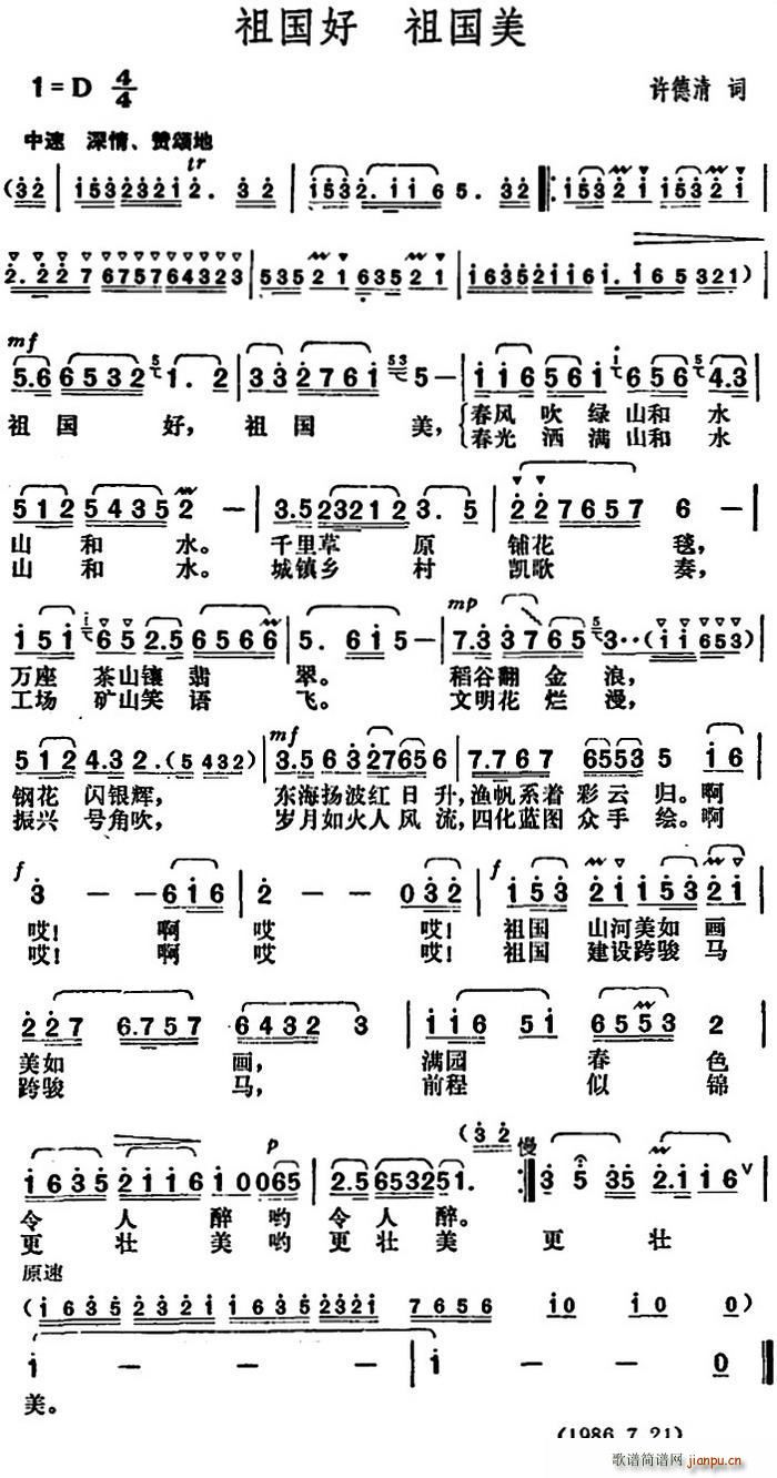  (ָ)1