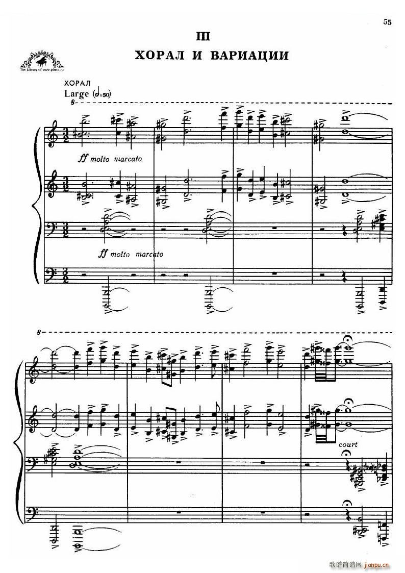 Dutilleux Sonata Sonata(ʮּ)30