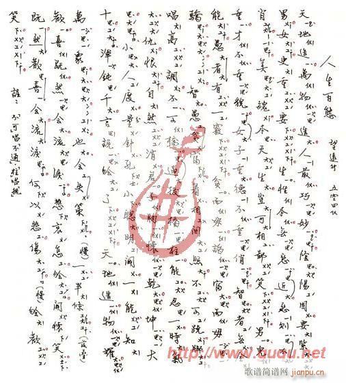 ̬(ָ)1