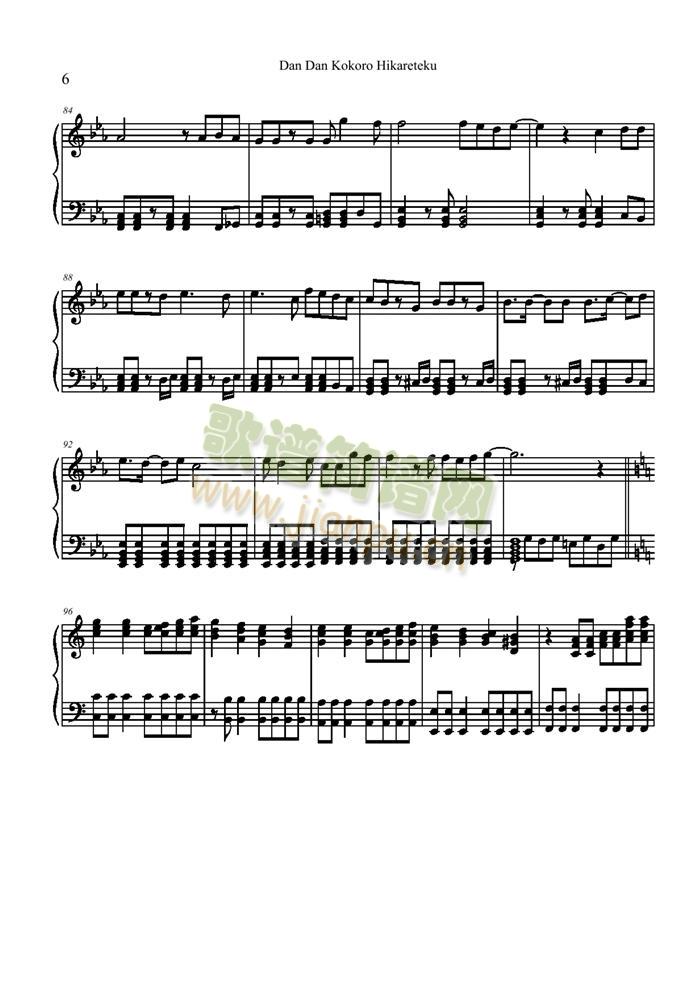 Dan()6